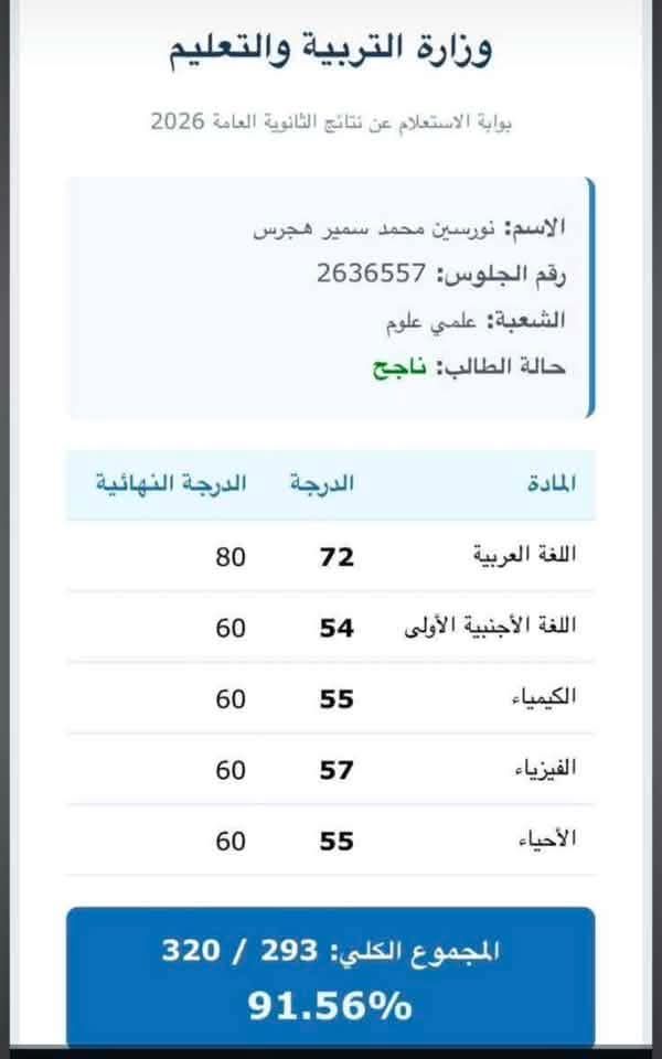ca365a04db.jpg