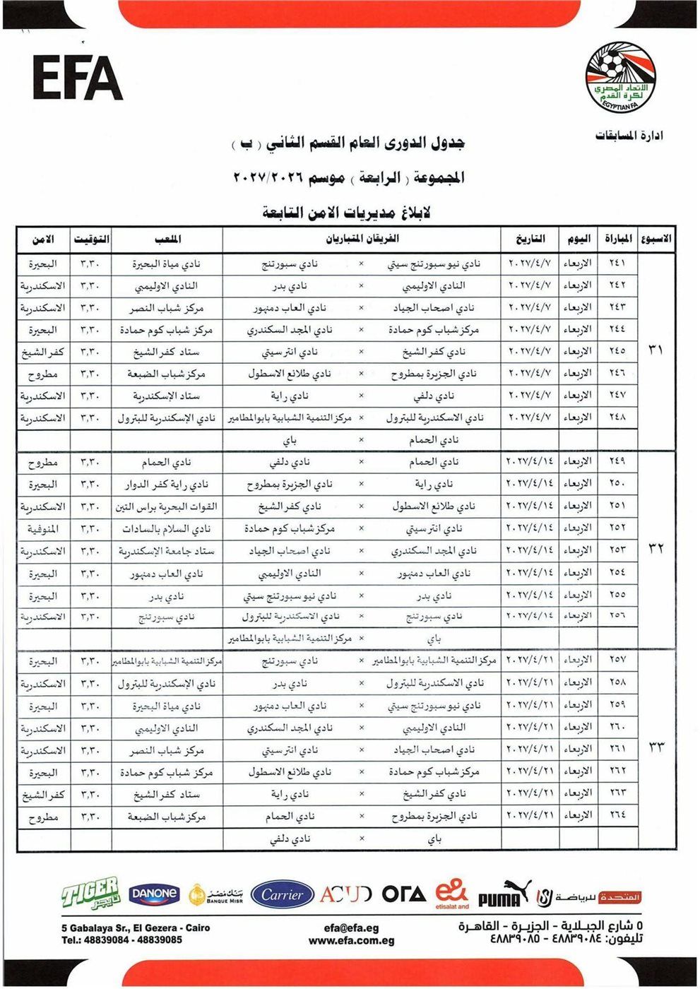 d3b24fa144.jpg