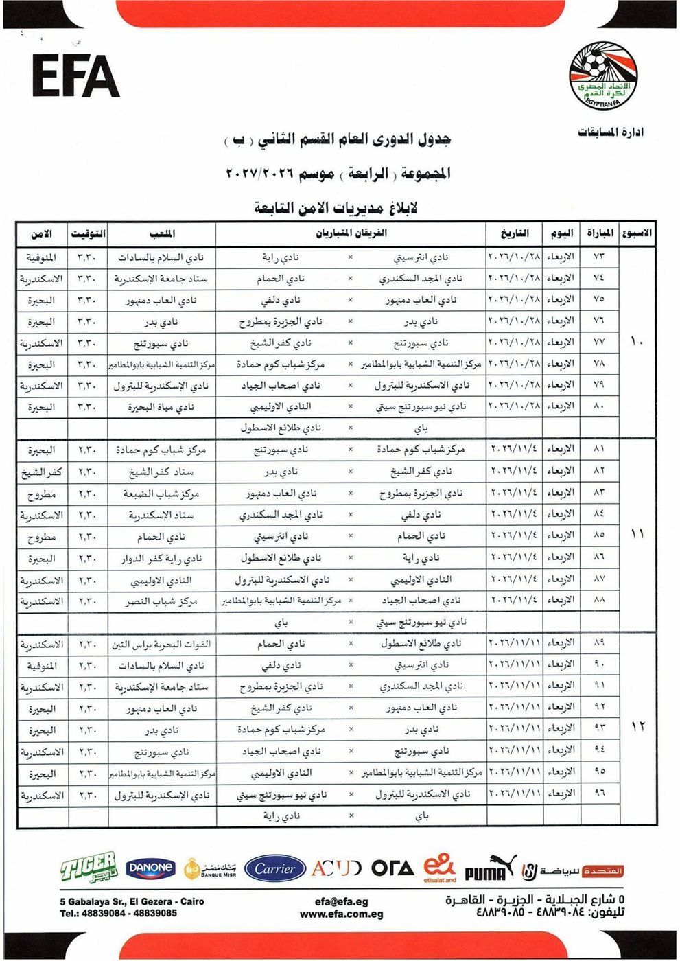 ee01771169.jpg