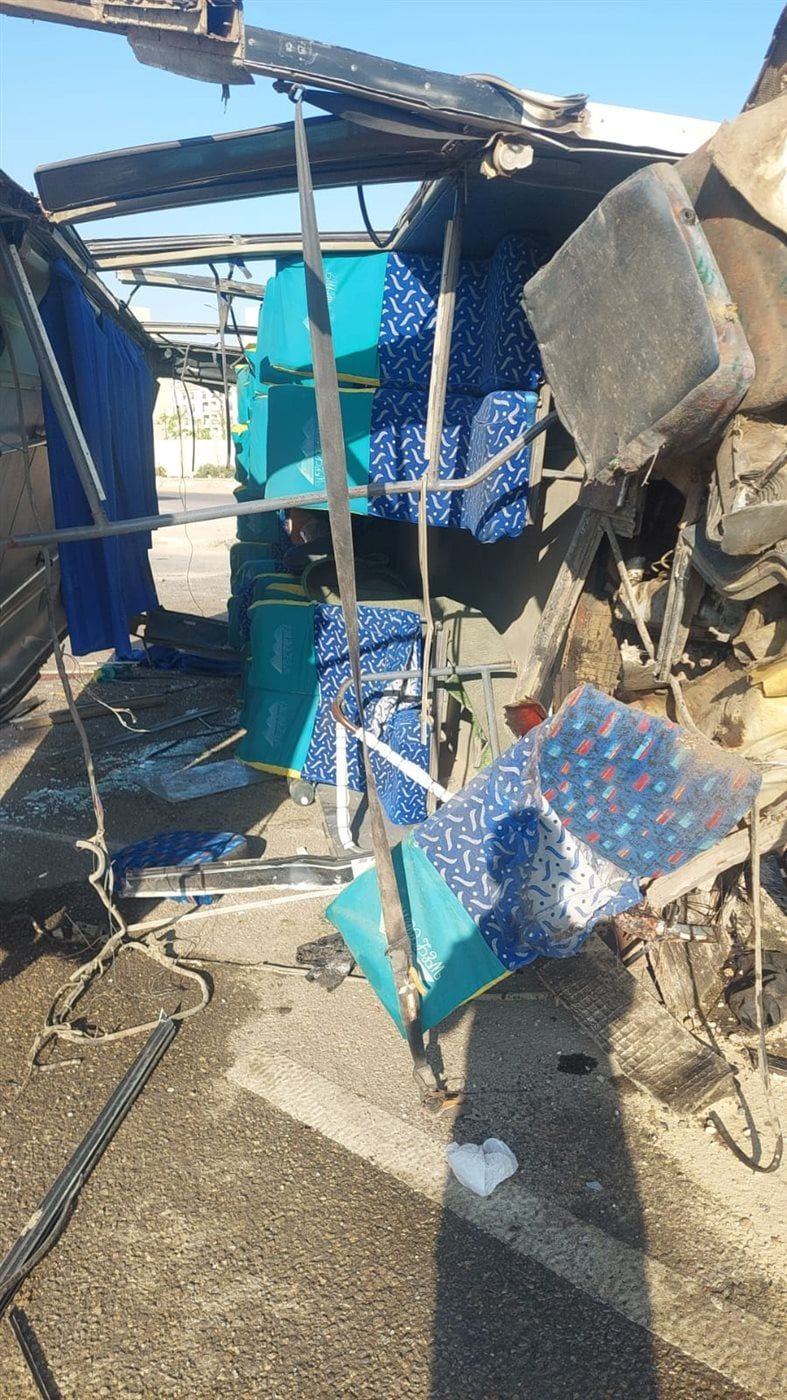 حادث أتوبيس التجمع الخامس