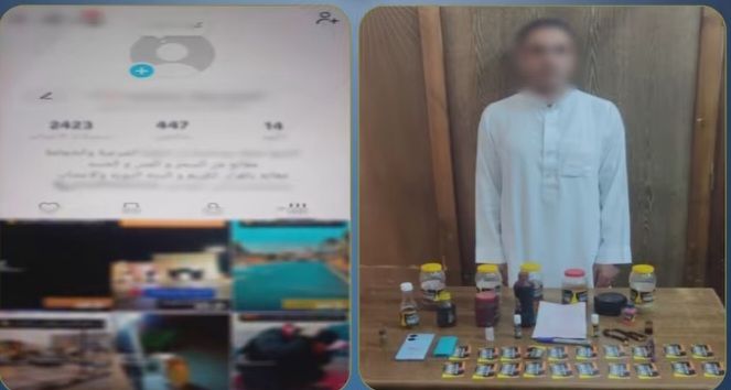 الدجال كان يصور مقاطع فيديو أثناء قيامه بأعمال الدجل ويبثها عبر صفحاته، فيتو