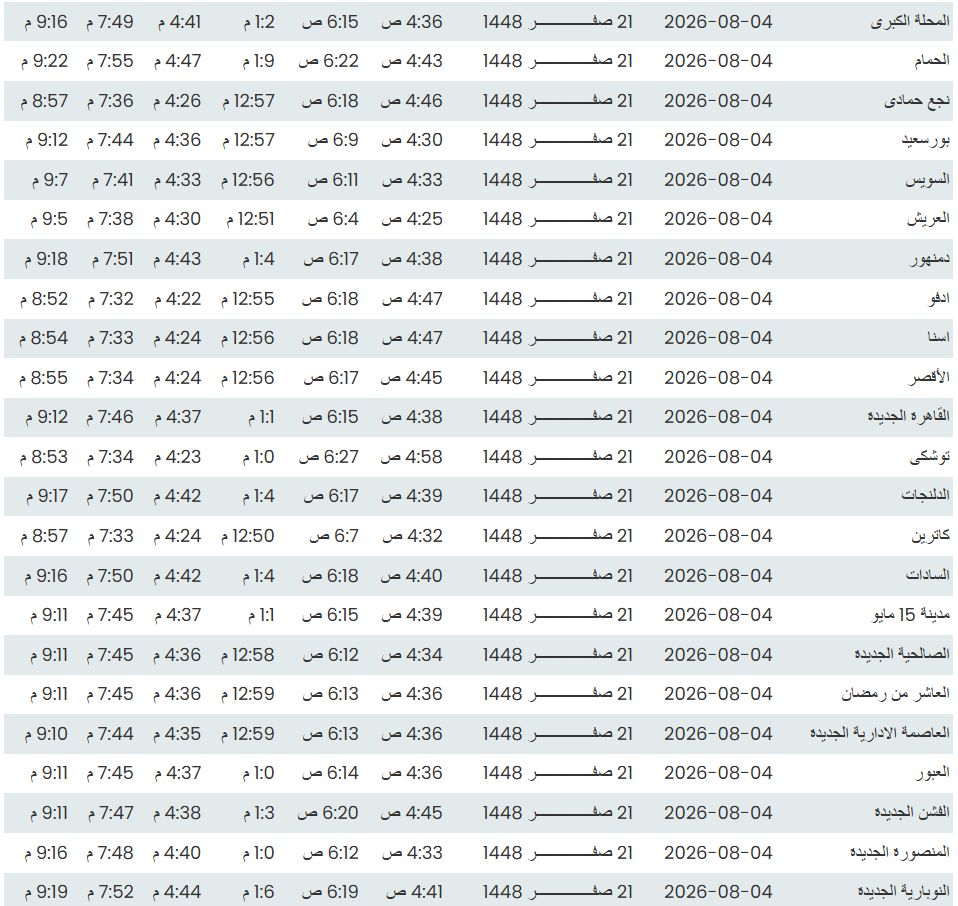 ae9d328ee1.jpg