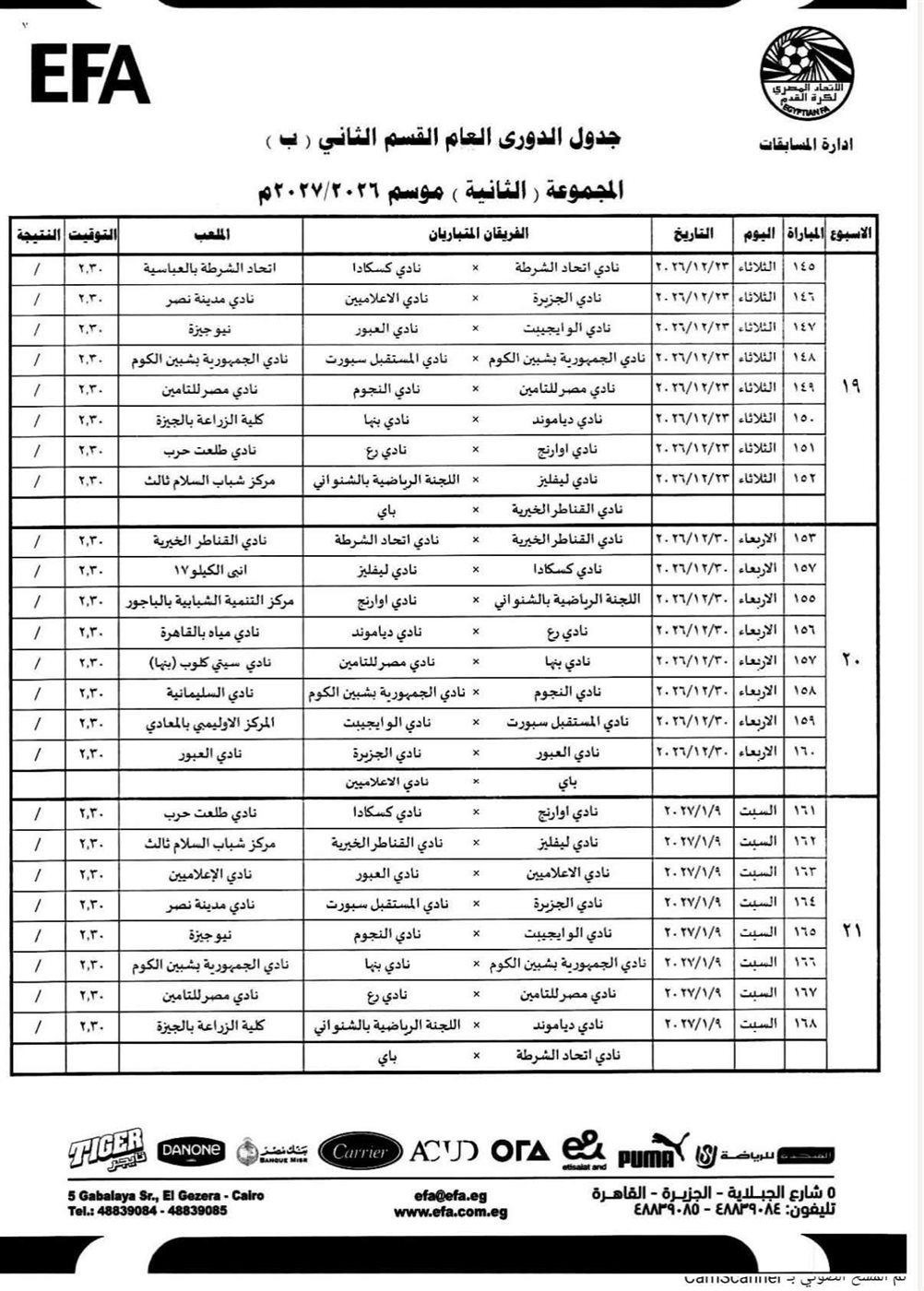 c3402dce46.jpg