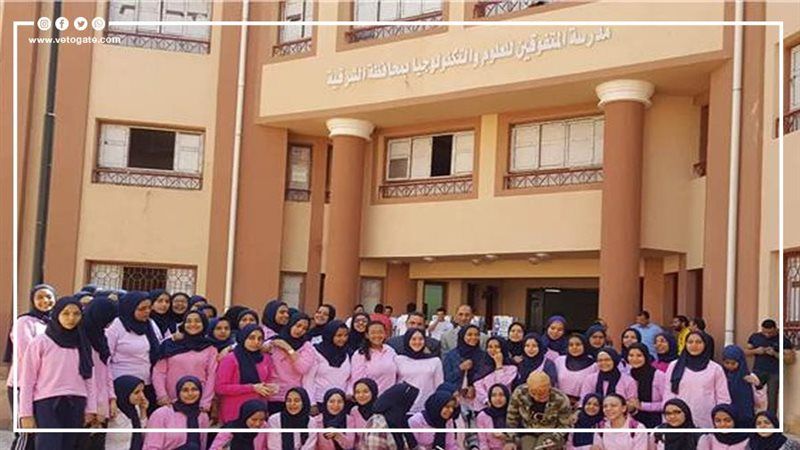 مدارس المتفوقين،