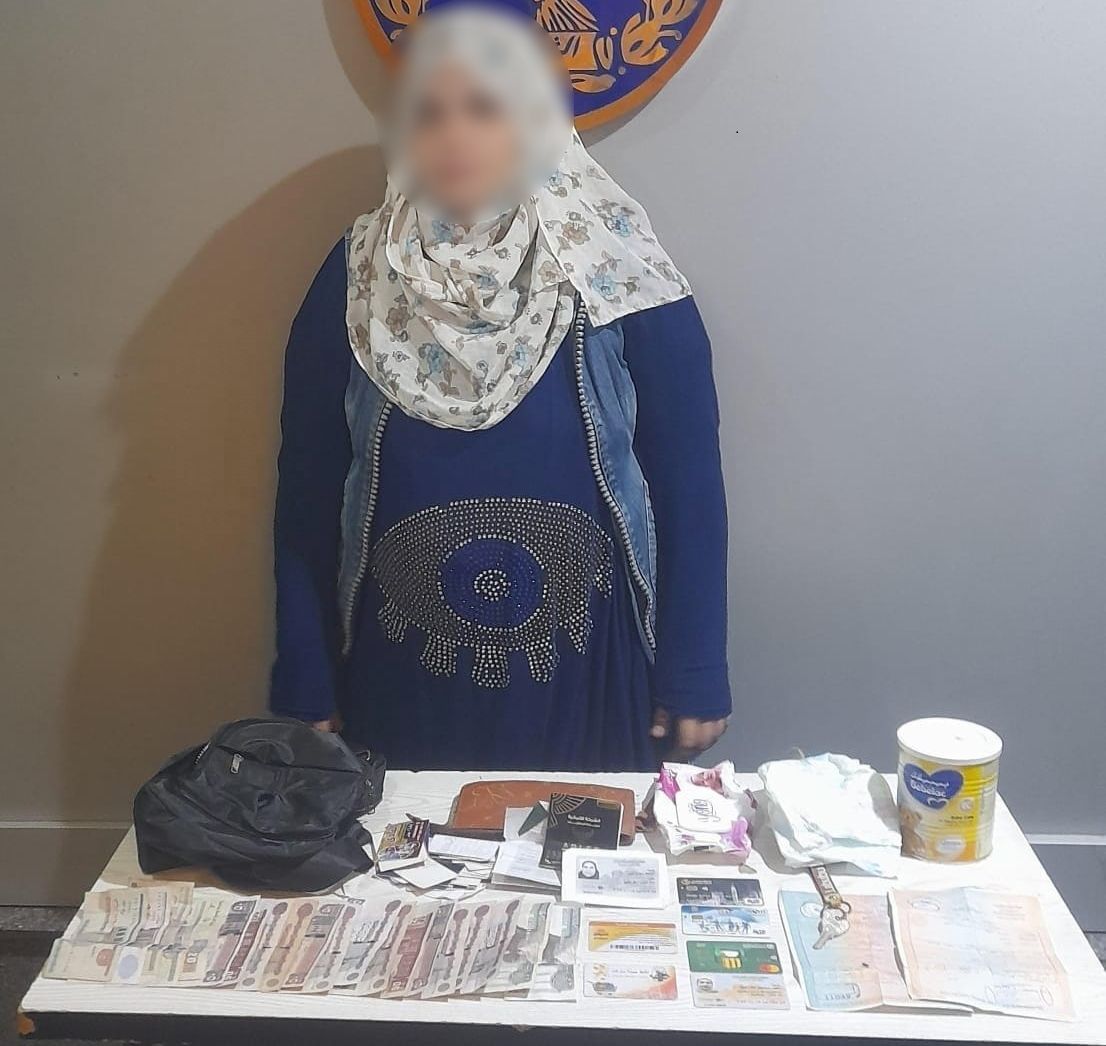 داخلها أموال وعبوة لبن أطفال.. ضبط سيدة سرقت حقيبة ربة منزل بالإسكندرية بأسلوب المغافلة