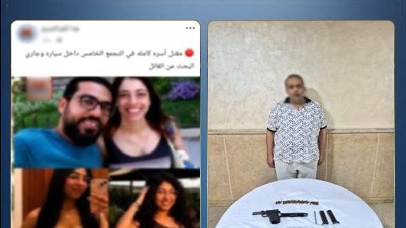 الداخلية تنفي ادعاء