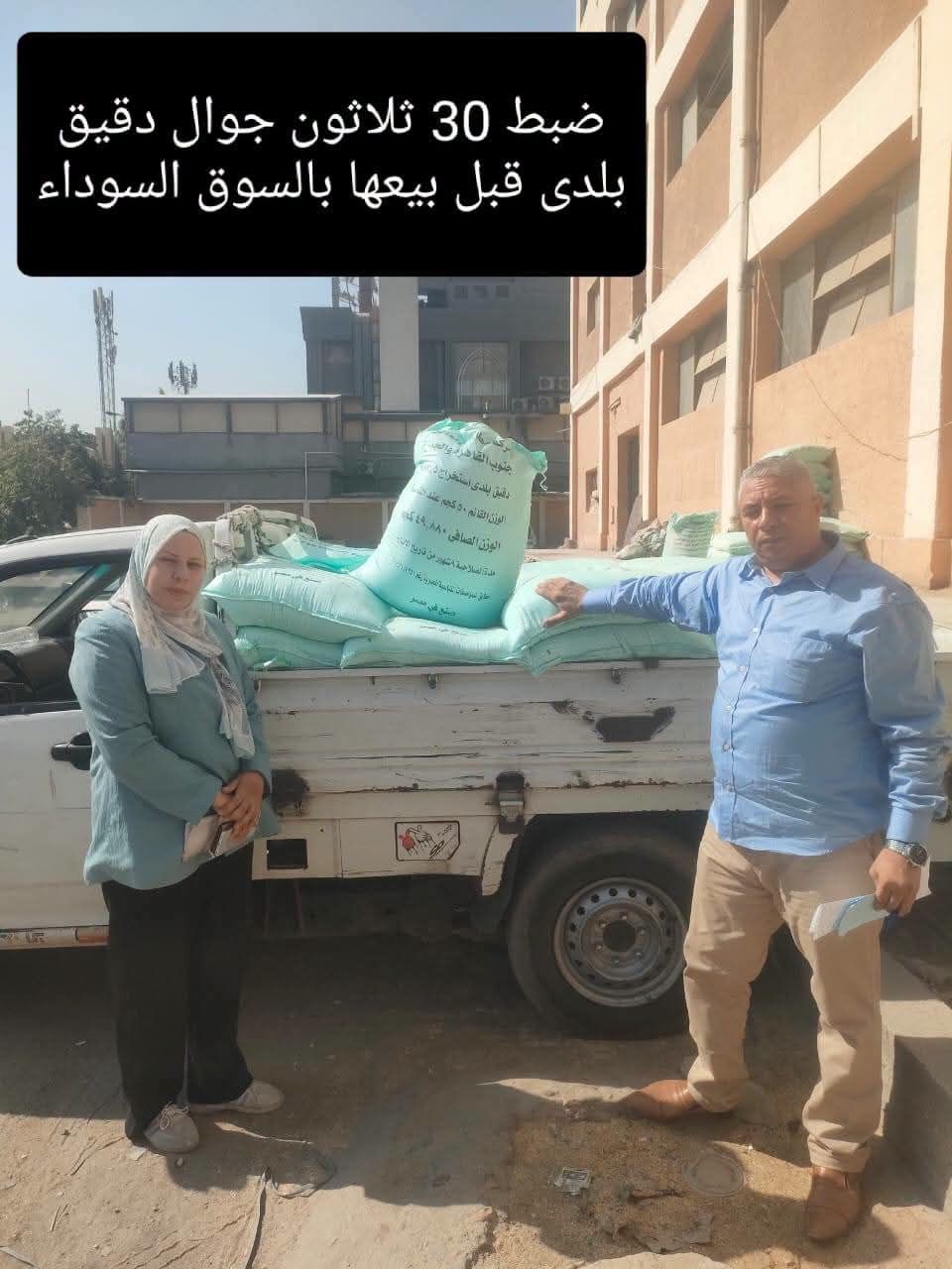 84238b1c4c.jpg