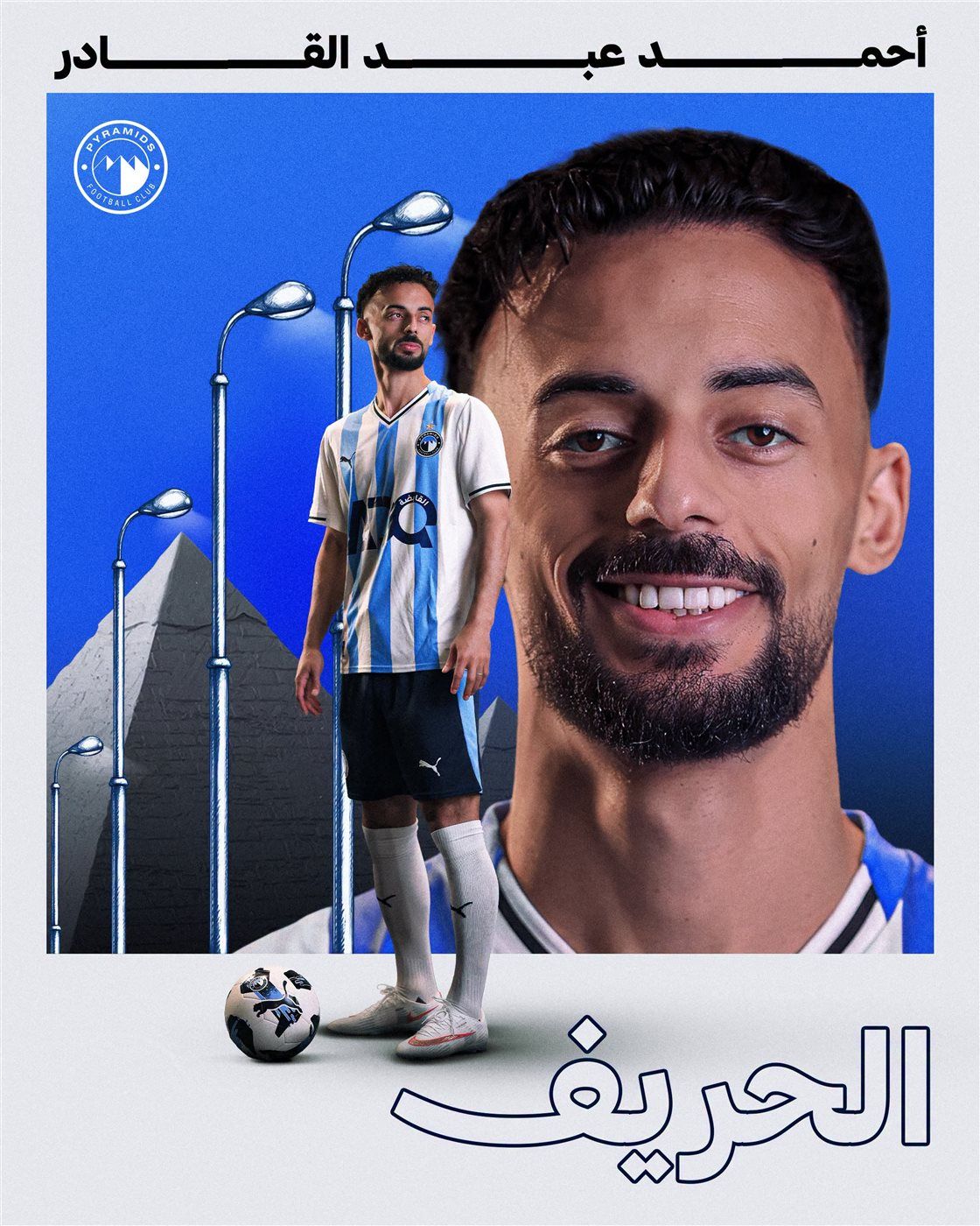 4afae28b09.jpg