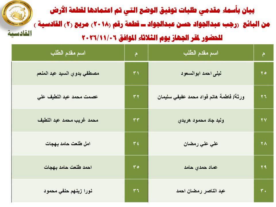 5e8c58b6b4.jpg