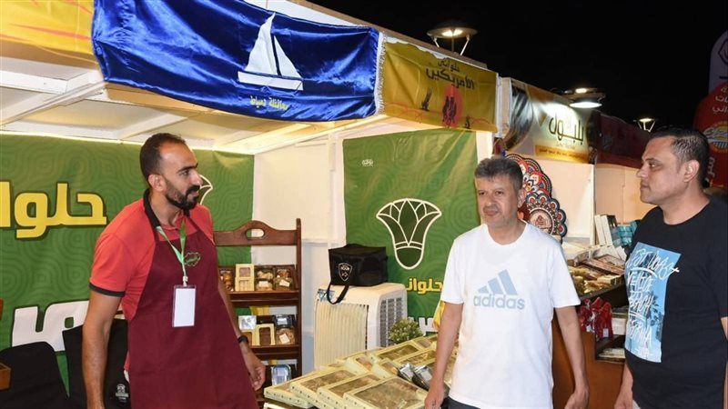 رئيس الغرفه التجارية