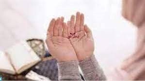 دعاء الصباح للرزق وحسن التوكل على الله