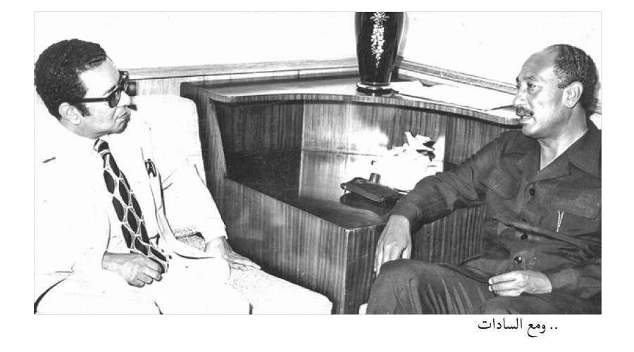 احمد بهاء الدين فى احد لقاءاته مع السادات 