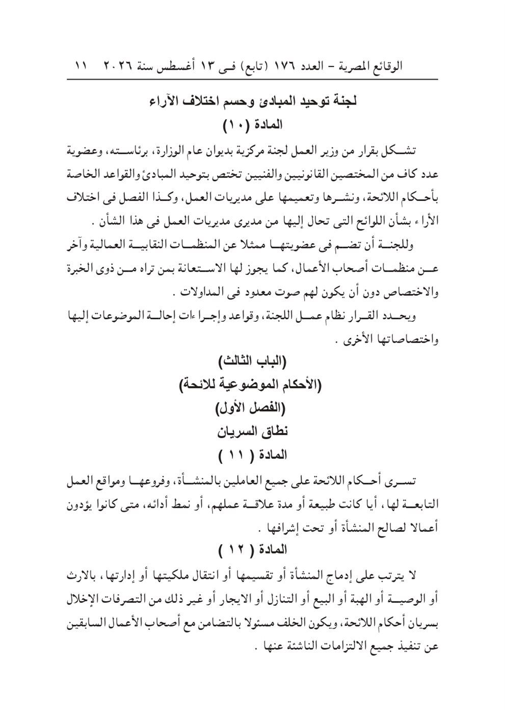 35a8d4b290.jpg