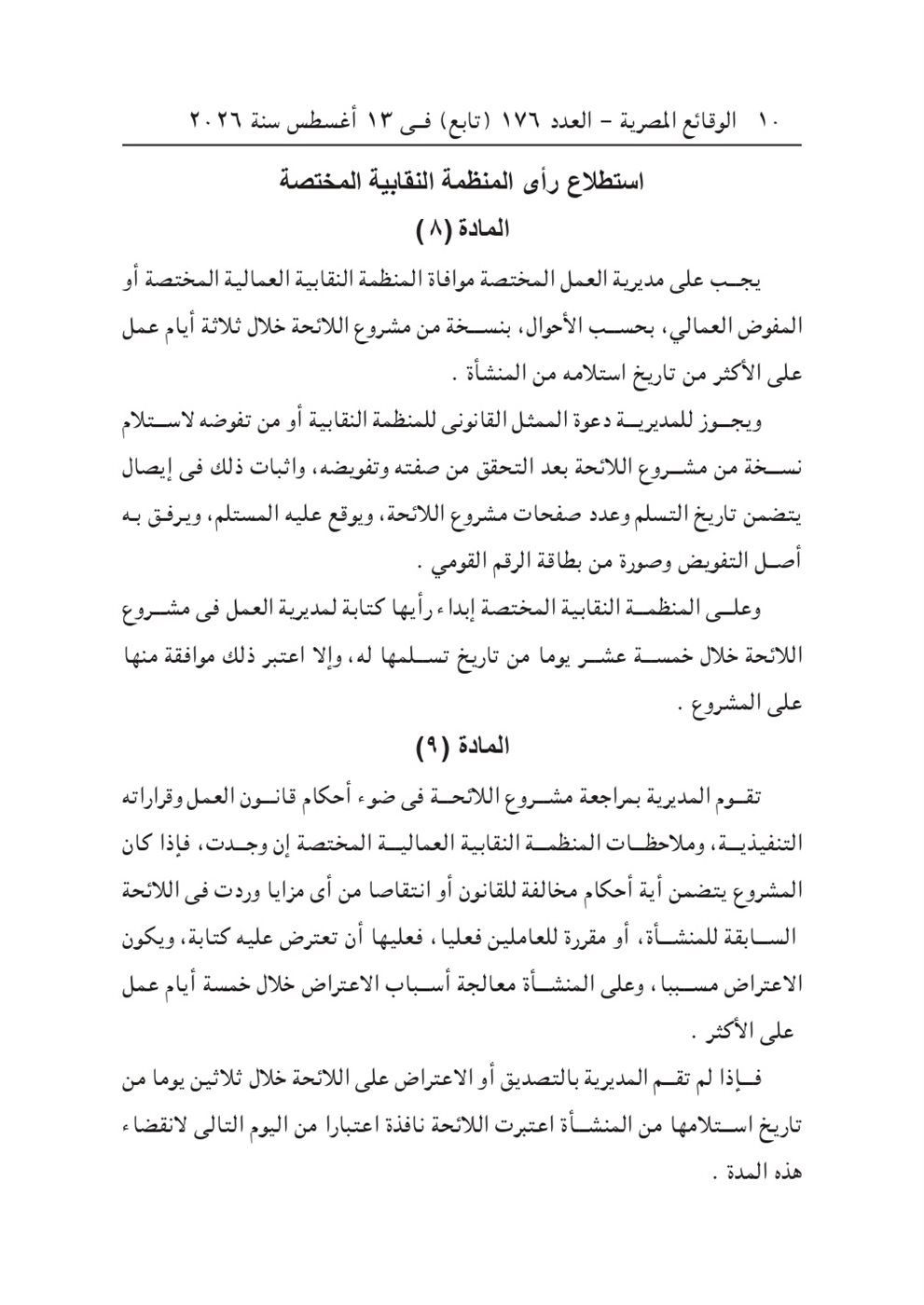 709bef6d28.jpg