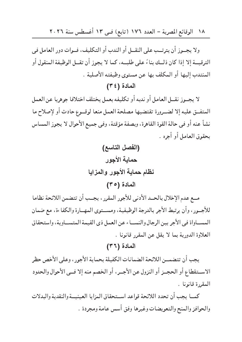 c21f168bf8.jpg