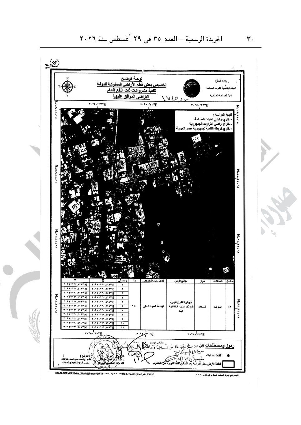 2ed6c41ab6.jpg