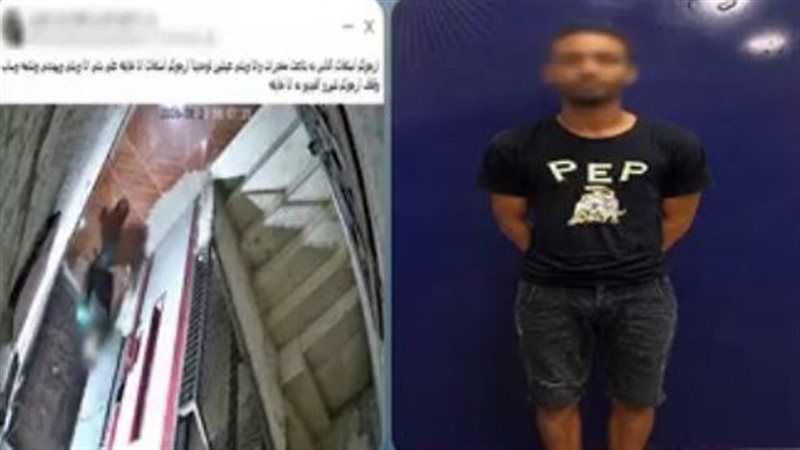 ضبط عاطل