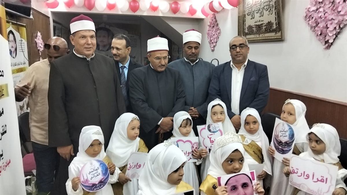 جانب من فاعليات يوم السرد القرآني، فيتو