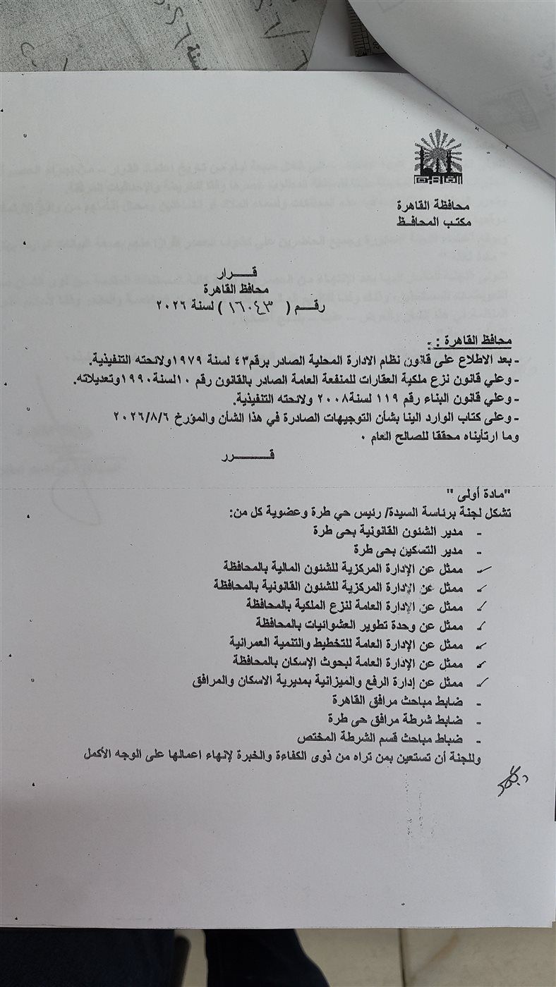 75e18a77ab.jpg