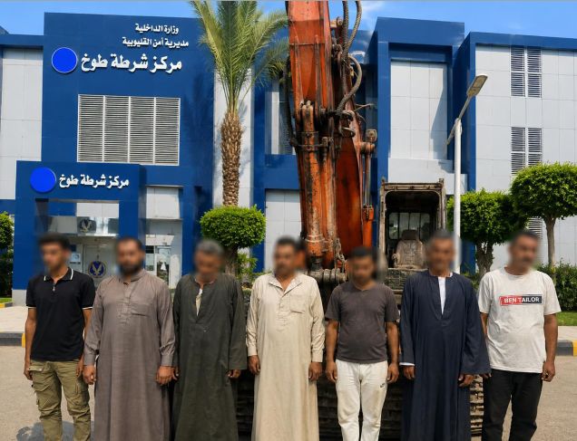 حفار وسط المشاجرة.. خلاف على جيرة الأراضي ينتهي بضبط 7 أشخاص في طوخ