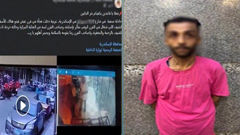 القبض علي سايس جراج