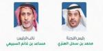 انتخاب محمد العنزي رئيساً للجنة الوطنية الخاصة لشركات الاستقدام الصغيرة
