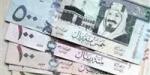سعر الريال السعودي اليوم الأربعاء مقابل الجنيه.. تحديث جديد في البنوك المصرية