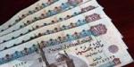 زيادة المعاشات 2026.. الحكومة تحسم موعد صرف الزيادة الجديدة للمستفيدين رسميًا