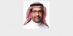 الخريف يُعيّن السلمي رئيسًا تنفيذيًا للمركز الوطني للتنمية الصناعية