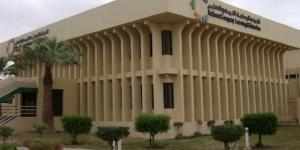 "الوطنية للتعليم" توقع عقد إيجار مبنى في الرياض بقيمة 3.75 مليون ريال سنويا