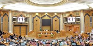 مجلس الشورى يوافق على مشروعي نظامي السجل التجاري والأسماء التجارية