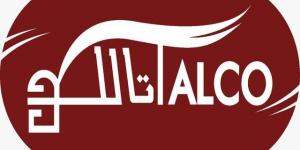 تالكو: أداءها المالي واستراتيجيتها التوسعية