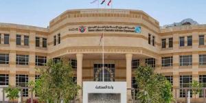 «إسلامية دبي» تحتفي بشركاء العطاء