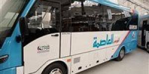 النصر للسيارات تُطلق أول دفعة من "نصر ستار" الميني باص في العلمين الجديدة