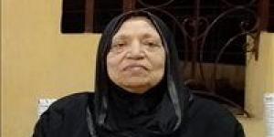 كانت بتساعد الكل .. وفاة النبوية الزيادي أقدم رائدة أعمال خيرية بكفر الشيخ