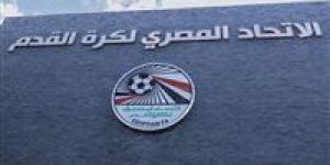 نورهان بدرلإدارة مباراة مسار وبيراميدز في دوري الكرة النسائية