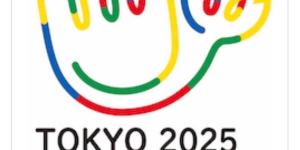 المنتخب السعودي للصم يغادر إلى اليابان للمشاركة في دورة الألعاب العالمية الـ25 (Deaflympics)