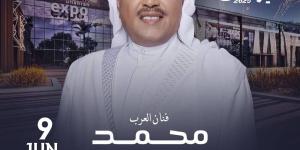 حفلات عيد الاضحى بثلاثية محمد عبده وأصالة وأنغام.. ومفاجات للجمهور 