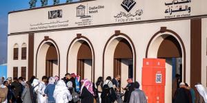 هيئة الأدب والنشر والترجمة تُطلق مهرجان الكُتّاب والقُرّاء 2026 في الطائف