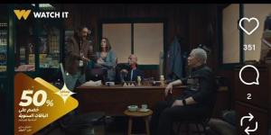 مسلسل قسمة العدل الحلقة 18.. إيمان العاصي تقع ضحية خطة خالد كمال