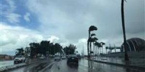 الأرصاد تكشف حالة الطقس المتوقعة خلال الفترة المقبلة