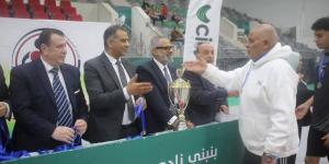 الفرماوي يشهد تتويج بطولة الجمهورية لكرة اليد 2008