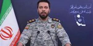 إيران تتوعد بهجمات ساحقة وأوسع نطاقا وتدميرا رداً على خطاب ترامب