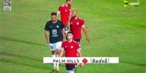 طلائع الجيش ضد البنك الاهلي.. ملخص اهداف ونتيجه مباراة طلائع الجيش والبنك الأهلي في الدوري المصري الممتاز