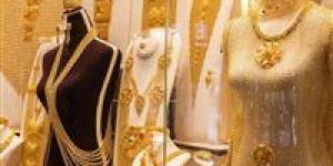 سعر الذهب مباشر الآن في مصر.. تحديث لحظي