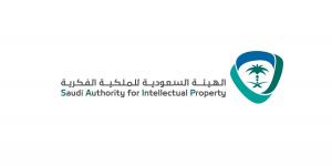 عقد اختبار تأهيلي مهني لوكلاء الملكية الفكرية لترخيص ممارسة أنشطة تقديم الخدمات