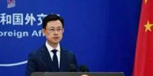 «تمديد وقف النار بين أمريكا وإيران».. الصين: ندعم حل النزاعات عبر القنوات السياسية والدبلوماسية