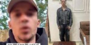 يجمع تبرعات عبر الإنترنت.. ضبط مسجل خطر بتهمة التسول الإلكتروني في الغربية