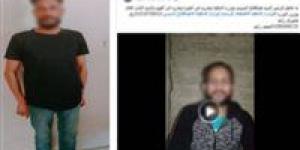 خصومة ثأرية.. الداخلية تكشف حقيقة إجبار أسرة على ترك منزلها بالفيوم