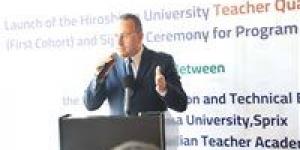 عاجل | منح كاملة وفرص سفر لليابان.. تفاصيل توقيع مذكرة تفاهم بين مصر وجامعة هيروشيما